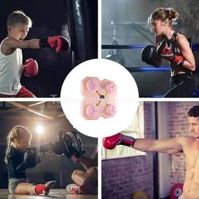 Тренажер боксерский музыкальный для тренировки реакции Intelligent Boxing Machine Розовый