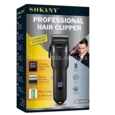Машинка аккумуляторная для стрижки волос с насадками SOKANY SK-16032 Черная
