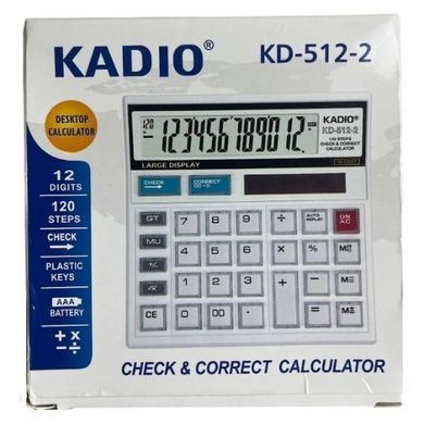 Калькулятор KD-512-2 Білий