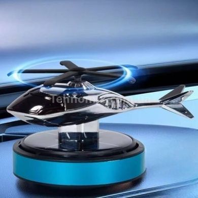 Автомобильный ароматизатор вертолет на солнечной батарее Синий