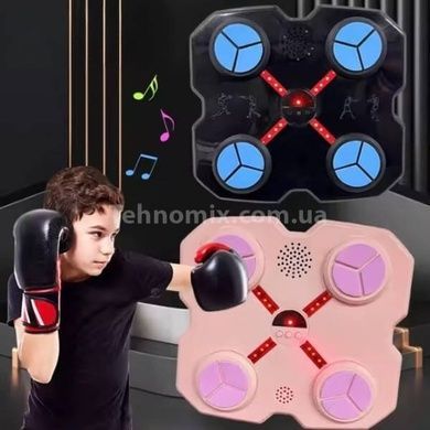 Тренажер боксерский музыкальный для тренировки реакции Intelligent Boxing Machine Розовый