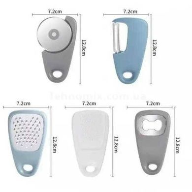 Набір кухонних приналежностей у вигляді брелка Kitchenware Блакитний