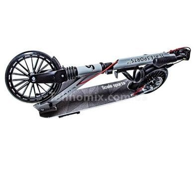 Самокат двоколісний на дискових гальмах Scale Sports SS-23 Сірий