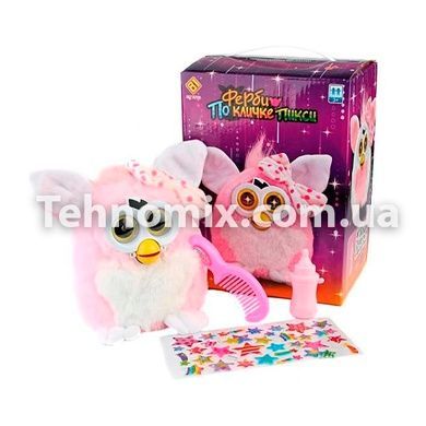 Интерактивная игрушка Ferby Rich Toys по кличке Пикси