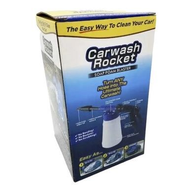Пистолет-распылитель для мойки автомобиля Car Wash Rocket
