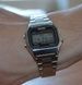 Часы детские Skmei Popular Silver 1123S для детей от 8 лет