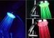 Светодиодная насадка для душа LED SHOWER 3 цвета подсветки