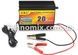 Зарядний пристрій для акумуляторів MHZ Battery Charger 20A MA-1220A