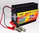 Зарядний пристрій для акумуляторів MHZ Battery Charger 20A MA-1220A