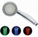 Светодиодная насадка для душа LED SHOWER 3 цвета подсветки