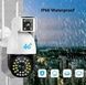 Камера відеоспостереження подвійна 2+2mp DUAL CAMERA P12 WIFI IP 360\90 V380PRO Біла