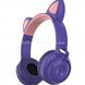 Беспроводные Bluetooth наушники с кошачьими ушками LED ZW-028C Фиолетовые
