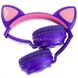 Бездротові навушники Bluetooth з котячими вушками LED ZW-028C Фіолетові