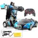 Машинка Трансформер Bugatti Robot Car Size 1:18 СИНЯЯ