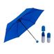 Універсальний парасольку складаний з капсулою SUNROZ Pill Box Umbrella Синій