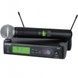 Микрофоны DM SLX/X4