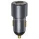 Автомобільний зарядний пристрій XO CC45 PD30W PD+USB30W Shared 60W Metal High Power Car Charger Чорне