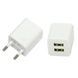 Зарядний пристрій 2 USB 3100mAh 220V