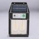 Фонарь уличный с датчиком движения и солнечной панелью 2Вт X-Bail YX777 SOLAR Черный