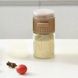 Солонка с точным контролем количества Seasoning bottle Коричневая