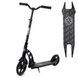 Самокат двухколесный 2 амортизатора колеса 20см 47351 Best Scooter Черный