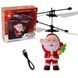Летающая игрушка&nbsp;- вертолет StreetGo Flying Santa
