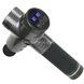 Ручной массажер для мышц Fascial Gun M7004 Серый