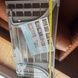 Сушарка розкладна металева для одягу з кріпленнями на радіатор/батарею AND 5639 Сіра