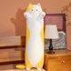 Мягкая игрушка-подушка Кот Батон обнимашка 50см Желтый