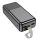 Power Bank 30000mAh Borofone Bj33b 5V\2.1A Чорний