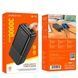 Power Bank 30000mAh Borofone Bj33b 5V\2.1A Чорний