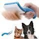 Щітка для вичісування вовни Petzoom
