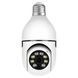 Камера CAMERA SMART IP лампочка Y388