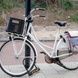 Велозамок кодовий U-Lock FEIRI 1825 Чорний