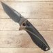 Нож складной туристический с чехлом Freeman Guide Folding Черный