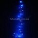 Гірлянда Кінський хвіст 600 Led Синя