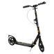 Самокат двухколесный с регулировкой высоты руля Best Scooter BS-79116 Черный с серым