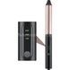 Щипцы для завивки профессиональные 5 в 1 Professional Beauty Черные