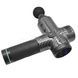 Ручной массажер для мышц Fascial Gun M7004 Серый