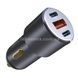 Автомобільний зарядний пристрій XO CC45 PD30W PD+USB30W Shared 60W Metal High Power Car Charger Чорне