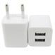 Зарядний пристрій 2 USB 3100mAh 220V