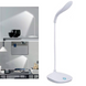 Настольная светодиодная лампа Lova eye Soft light Reading eye lamp