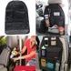 Автомобільний органайзер AUTO SEAT Organizer