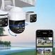 Камера видеонаблюдения с 3 линзами 2+2+2Mp 4G Wi-Fi LAN Белая