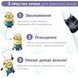 Аспиратор назальный JB-8628 для детей Белый