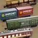 Железная дорога с подсветкой, звуковыми эффектами и парогенератором HS 8019 A