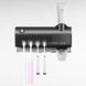 Диспенсер для зубної пасти та щіток автоматичний Toothbrush sterilizer Чорний
