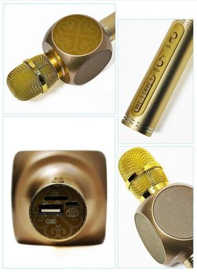 Беспроводной Bluetooth микрофон для караоке YS-63 Золотистый