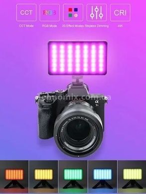 Лампа LED для студийного освещения и фотосессий 20 режимов W140 40Вт