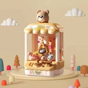 Автомат с краном Медвежонок игровой детский для ловли игрушек Желтый